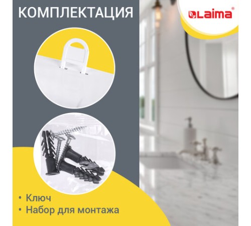 Диспенсер для полотенец LAIMA PROFESSIONAL LSA (Система H2), Z-сложения, белый, ABS, 607991, 3570-0