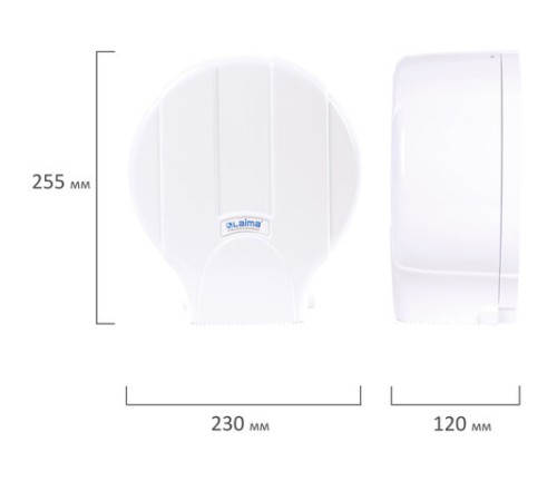 Диспенсер для туалетной бумаги LAIMA PROFESSIONAL LSA (Система T2), малый, белый, ABS-пластик, 607992, 3448-0