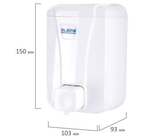 Дозатор для жидкого мыла LAIMA PROFESSIONAL LSA, НАЛИВНОЙ, объем 0,5 л, цвет белый, 607994, 3420-0
