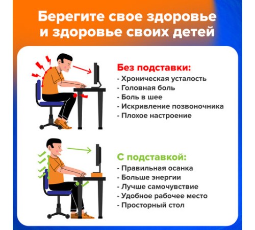 Подставка для ноутбука, планшета 220х210х165 мм, вращающаяся, черная, BRAUBERG, 513794 Подставка для ноутбука, планшета 220х210х165 мм, вращающаяся, черная, BRAUBERG, 513794