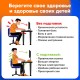 Подставка для ноутбука, планшета 220х210х165 мм, вращающаяся, черная, BRAUBERG, 513794