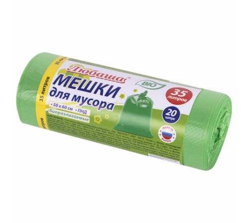 Мешки для мусора биоразлагаемые 35 л, зеленые, рулон 20 шт., ПНД 11 мкм, 50х60 см, ЛЮБАША, 608098