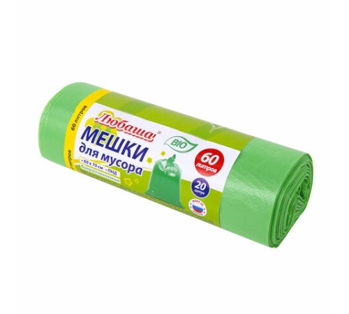 Мешки для мусора биоразлагаемые 60 л, зеленые, рулон 20 шт., ПНД 15 мкм, 60х70 см, ЛЮБАША, 608099