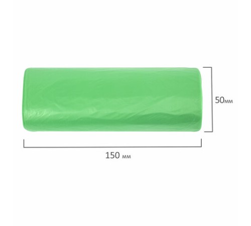 Мешки для мусора биоразлагаемые 60 л, зеленые, рулон 20 шт., ПНД 15 мкм, 60х70 см, ЛЮБАША, 608099