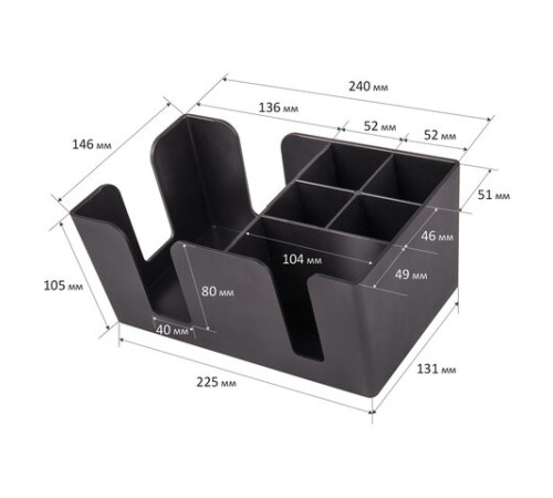 Подставка органайзер барный (шесть отделений) для салфеток, сахара, размешивателей, зубочисток, трубочек, ложечек, LAIMA, 608100