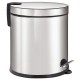 Ведро мусорное с педалью 20 литров 