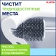 Ершик для унитаза силиконовый STANDART TYPE (овальный) напольный, с пинцетом, LAIMA, 608132