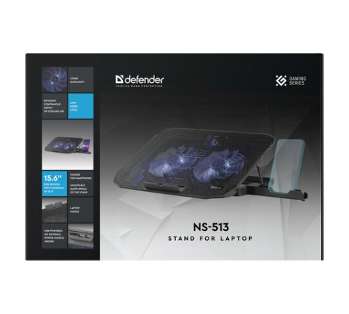 Подставка для ноутбука DEFENDER NS-513 15.6", 2 USB, держатель для смартфона, 2 вентилятора, 29513 Подставка для ноутбука DEFENDER NS-513 15.6", 2 USB, держатель для смартфона, 2 вентилятора, 29513