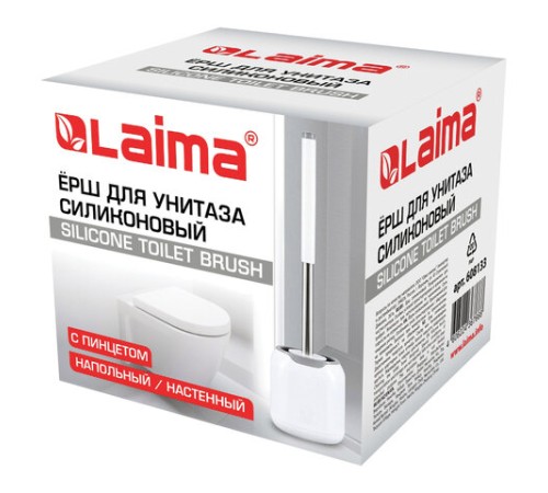 Ершик для унитаза силиконовый ROUND TYPE напольный / настенный с креплением и пинцетом LAIMA, 608133