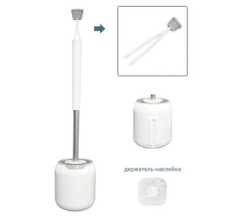 Ершик для унитаза силиконовый ROUND TYPE напольный / настенный с креплением и пинцетом LAIMA, 608133