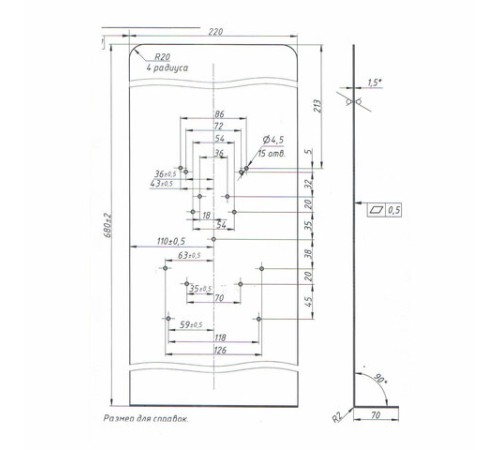 Стойка для дозатора антисептика и мыла с каплесборником, высота 1,7 м, сталь, белая, СД-7, СД-7Б