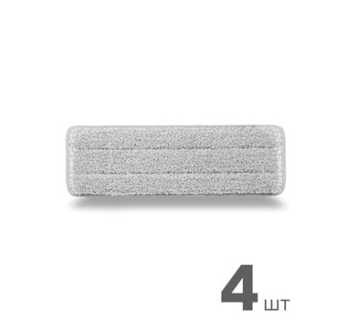 Насадки МОП для швабры (кармашки с 1-й стороны) КОМПЛЕКТ 4 шт., микрофибра, 33х12,5 см, LAIMA, 608145