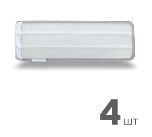 Насадки МОП для швабры (кармашки с 1-й стороны) КОМПЛЕКТ 4 шт., микрофибра, 33х12,5 см, LAIMA, 608145