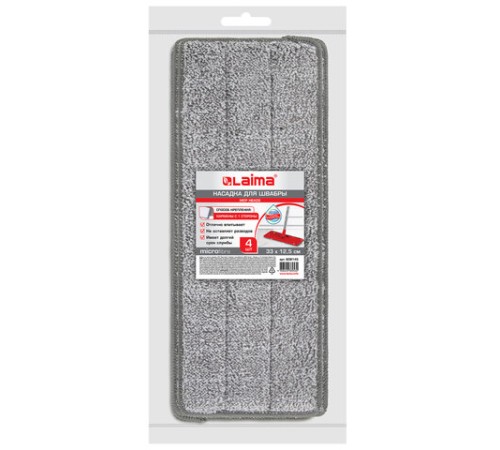 Насадки МОП для швабры (кармашки с 1-й стороны) КОМПЛЕКТ 4 шт., микрофибра, 33х12,5 см, LAIMA, 608145