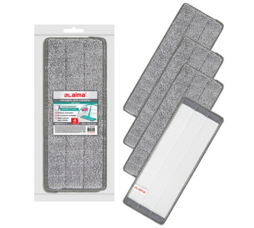 Насадки МОП для швабры (кармашки с 2-х сторон) КОМПЛЕКТ 4 шт., микрофибра, 33х12,5 см, LAIMA, 608146