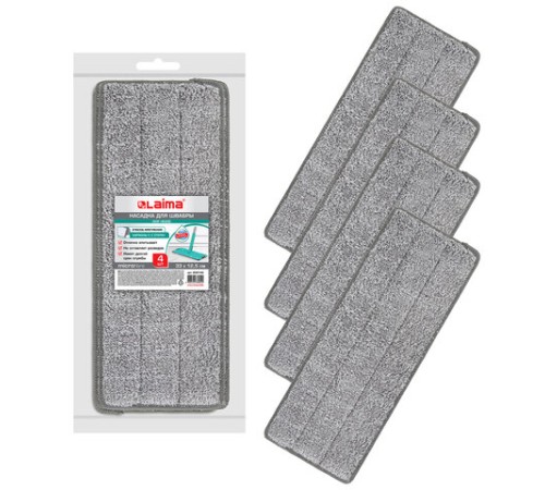 Насадки МОП для швабры (кармашки с 2-х сторон) КОМПЛЕКТ 4 шт., микрофибра, 33х12,5 см, LAIMA, 608146