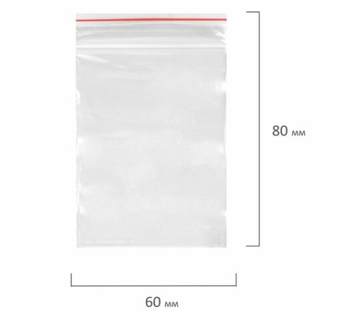 Пакеты с замком ZIP-LOCK 