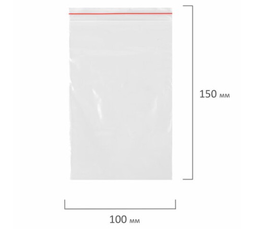 Пакеты с замком ZIP-LOCK 