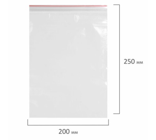 Пакеты с замком ZIP-LOCK 