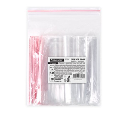 Пакеты ZIP LOCK 