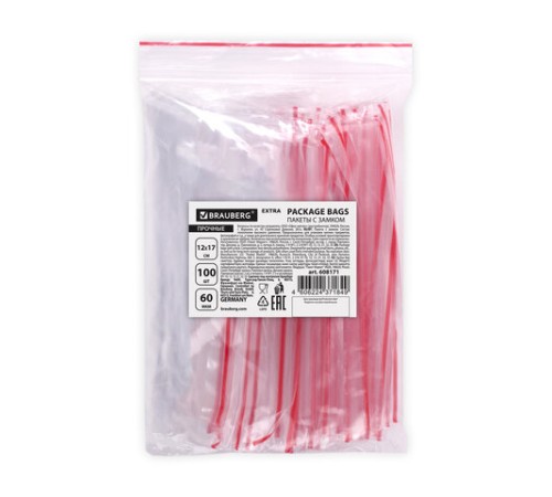 Пакеты ZIP LOCK 