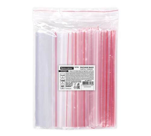 Пакеты ZIP LOCK 