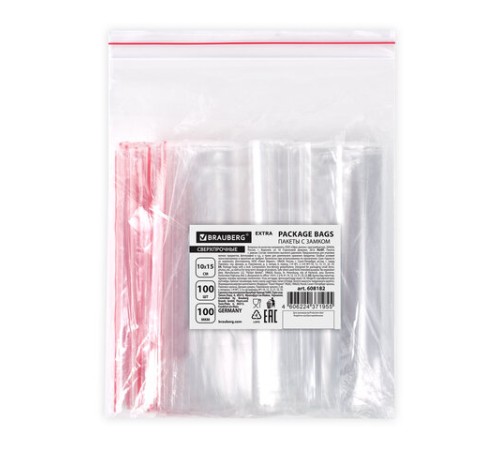 Пакеты ZIP LOCK 