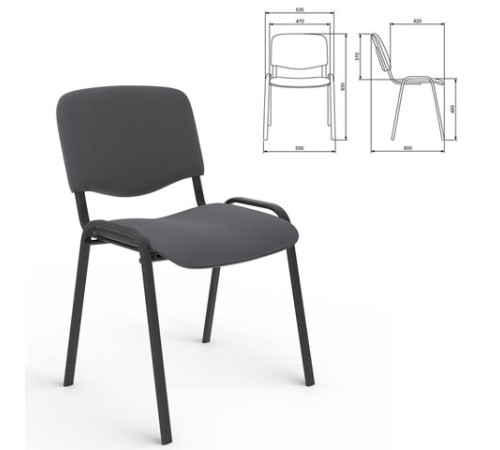 Стул для персонала и посетителей 