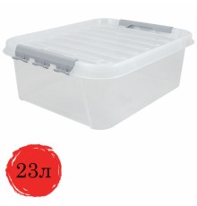 Ящик-контейнер 23 л с КРЫШКОЙ НА ЗАЩЕЛКАХ 