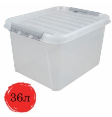 Ящик-контейнер 36 л с КРЫШКОЙ НА ЗАЩЕЛКАХ 