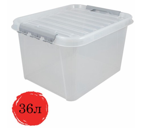 Ящик-контейнер 36 л с КРЫШКОЙ НА ЗАЩЕЛКАХ 