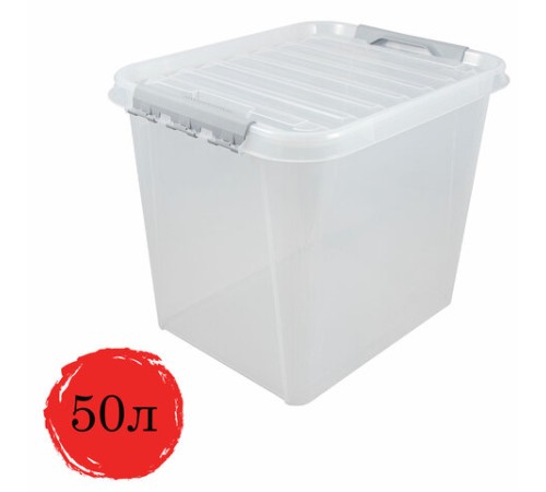 Ящик-контейнер 50 л с КРЫШКОЙ НА ЗАЩЕЛКАХ 