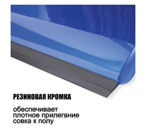 Совок для мусора + щетка, рукоятки 80 см пластик, синий, 