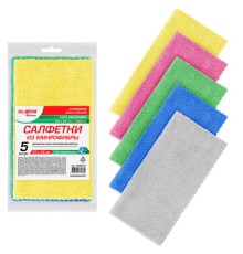 Салфетки из МИКРОФИБРЫ 25х25 см, КОМПЛЕКТ 5 шт., ULTRASONIC MULTI COLOUR, 220 г/м2, LAIMA HOME, 608216