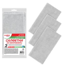Салфетки из МИКРОФИБРЫ 30х30 см, КОМПЛЕКТ 3 шт., ULTRASONIC GREY COLOUR, 220 г/м2, LAIMA HOME, 608217