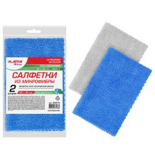 Салфетки из МИКРОФИБРЫ 40х40 см, КОМПЛЕКТ 2 шт., ULTRASONIC BI-COLOUR, 220 г/м2, LAIMA HOME, 608218