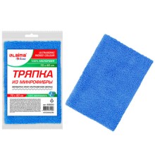 Тряпка для мытья пола из микрофибры 70х80 см 