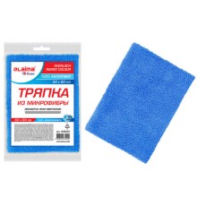Тряпка из микрофибры 50х60 см, АВТО / ДОМ / ОФИС, 