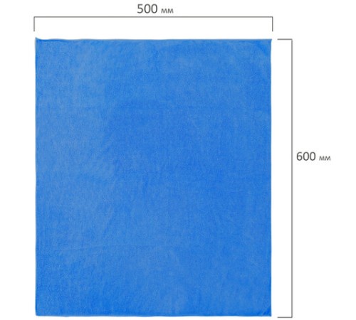 Тряпка из микрофибры 50х60 см, АВТО / ДОМ / ОФИС, 