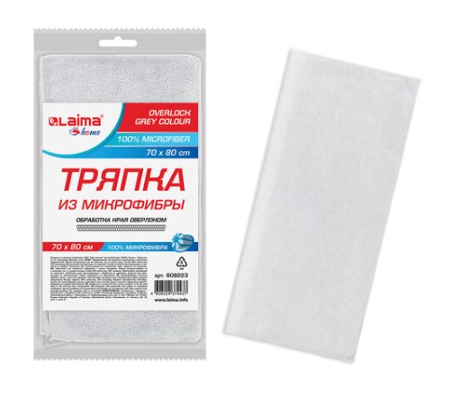 Тряпка для мытья пола из микрофибры 70х80 см 