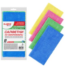 Салфетки из МИКРОФИБРЫ 30х30 см, КОМПЛЕКТ 8 шт., ULTRASONIC COLOUR HACCP, 220 г/м2, LAIMA HOME, 608225