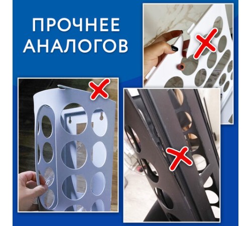 Держатель контейнер корзина XL для пакетов, мешков, бахил, 45х16х13 см, комплект крепежа, PREMIUM, 608283