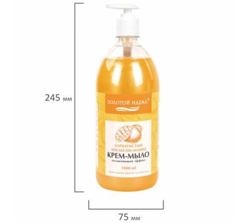 Мыло-крем жидкое 1 л ЗОЛОТОЙ ИДЕАЛ 