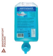 Картридж с жидким мылом-пеной (Kimberly-Clark Aquarius), Нейтральное, синее, 1 л, KEMAN, 100025-А1000