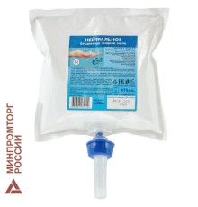 Картридж с жидким мылом одноразовый (Система S2) 