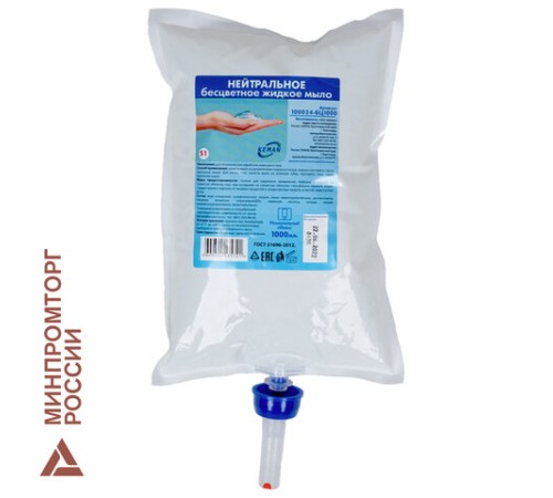 Картридж с жидким мылом одноразовый (Система S1) 