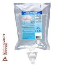 Картридж с жидким мылом-пеной одноразовый (Система S3), бесцветное, 0,8 л, KEMAN, 100028-S3