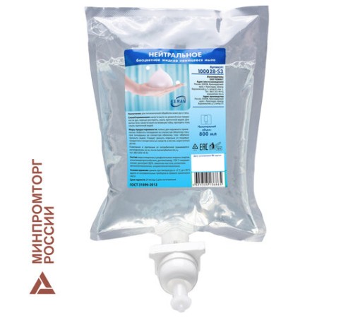 Картридж с жидким мылом-пеной одноразовый (Система S3), бесцветное, 0,8 л, KEMAN, 100028-S3