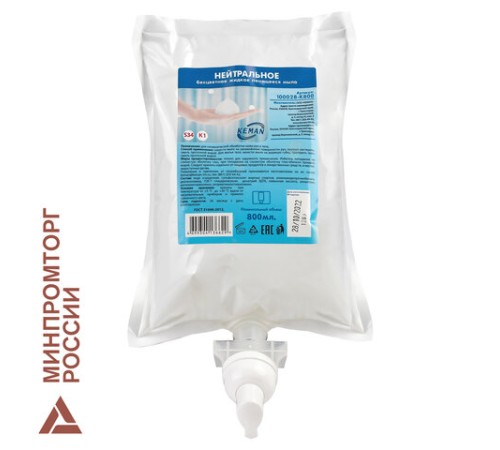 Картридж с жидким мылом-пеной одноразовый (Система S34), бесцветное, 0,8 л, KEMAN, 100028-K800, 100028-К800