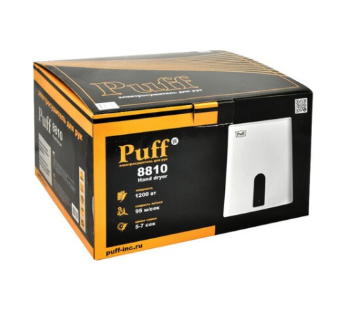 Сушилка для рук PUFF-8810, 1200 Вт, пластик, белая, 1401.376